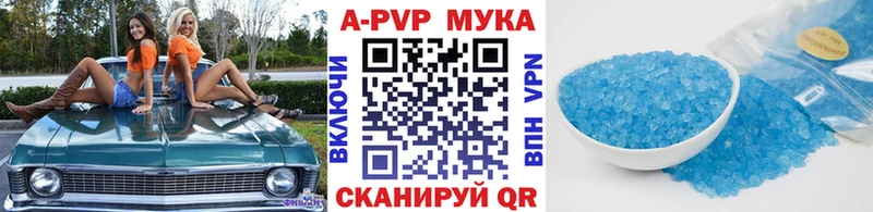 Где купить наркоту Бежецк КОКАИН  Гашиш 