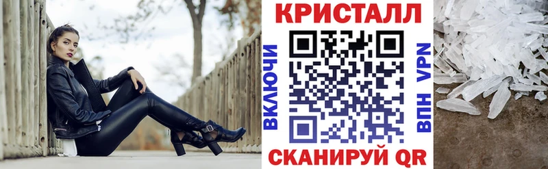 Амфетамин VHQ  гидра как зайти  Бежецк 