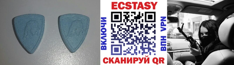 блэк спрут зеркало  продажа наркотиков  Бежецк  Ecstasy ешки 