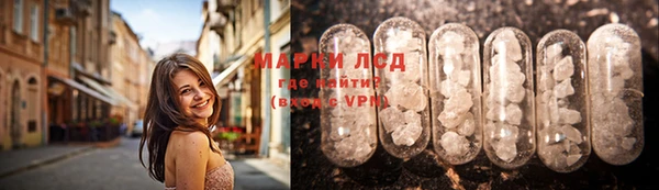 марихуана Абинск