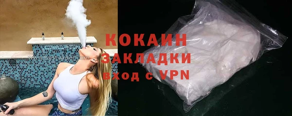 гидропоника Алексин