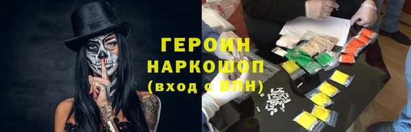 гидропоника Алексин