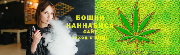 марихуана Абинск