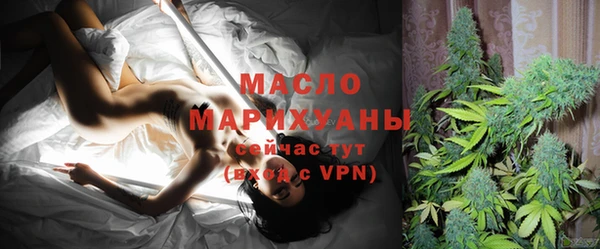 apvp Покровск