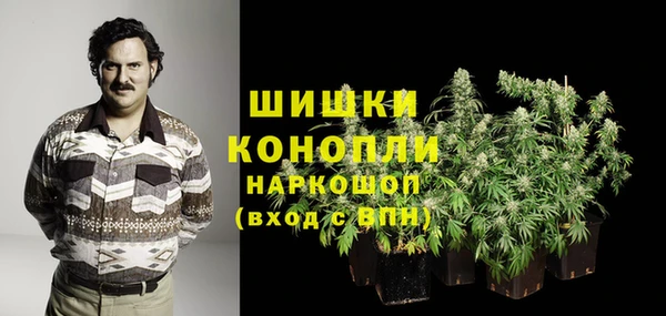 амфетамин Абдулино