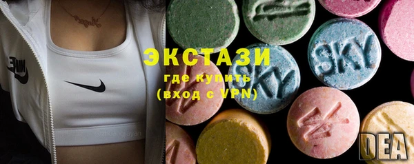 гидропоника Алексин