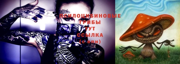 марихуана Абинск