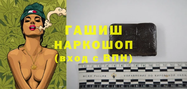 герыч Алзамай